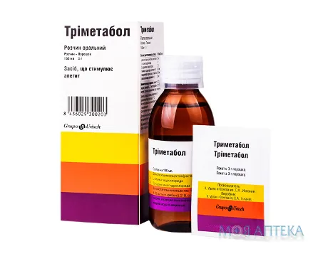 Тріметабол р-н оральний фл. 150 мл, + пор. 3 г в пакетах №1