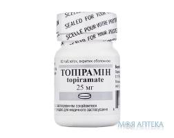 Топирамин табл. п / о 25 мг фл. №60