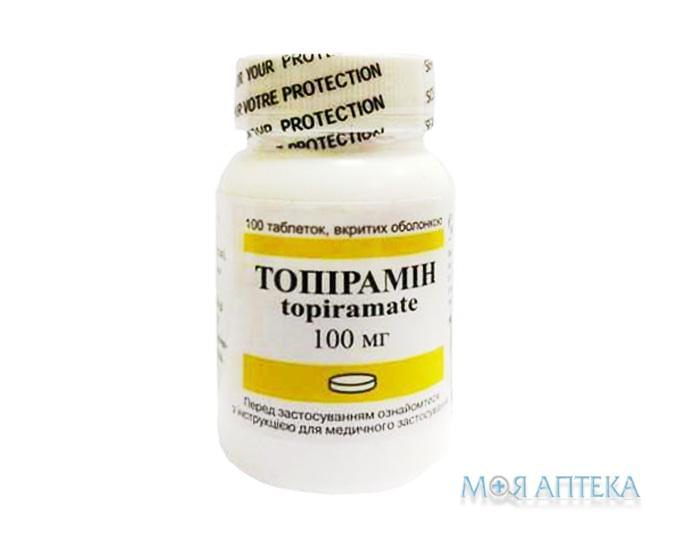 Топирамин табл. п / о 100 мг фл. №100