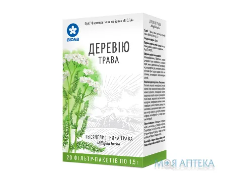 Деревію трава трава 1,5 г фільтр-пакет №20