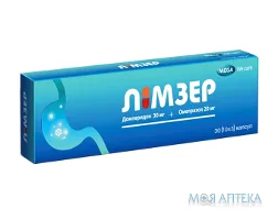 Лімзер капсули №30 (10х3)