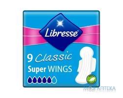 Гигиенические прокладки Libresse (Либрес) Classic Ultra super clip Dry 9 шт