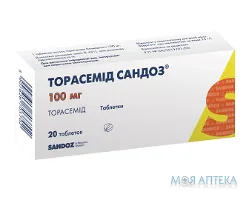 Торасемід Сандоз табл. 100 мг №20