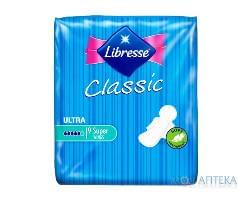 Гігієнічні прокладки Libresse (Лібрес) Classic Ultra super clip Soft 9 шт