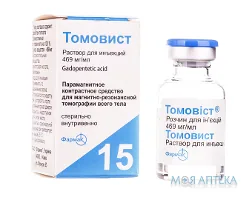 Томовіст р-н д/ін. 469 мг/мл фл. 15 мл №1