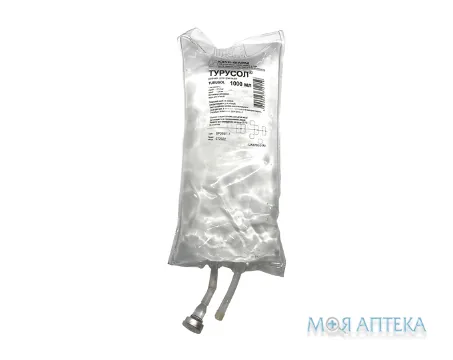 Турусол р-н іригац. контейнер 1000 мл