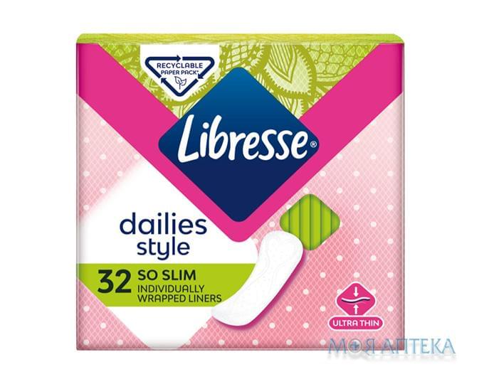 Гигиенические ежедневные прокладки Libresse (Либрес) daily fresh normal 32 шт