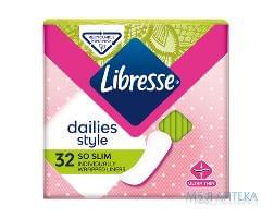 ЕЖЕДНЕВНЫЕ ГИГИЕНИЧЕСКИЕ ПРОКЛАДКИ LIBRESSE DAILYFRESH NORMAL DEO С МОЛОЧНОЙ КИСЛОТОЙ №32