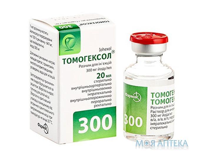 Томогексол р-н д/ін. 300 мг йода/мл фл. 20 мл №1