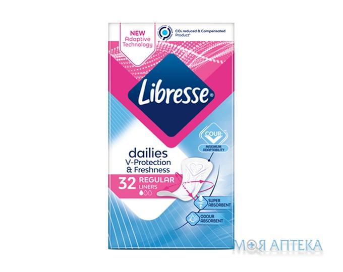 Гігієнічні щоденні прокладки Libresse (Лібрес) daily fresh plus normal 32 шт