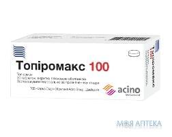 Топіромакс 100 табл. в/плів. оболонкою 100 мг блістер №30