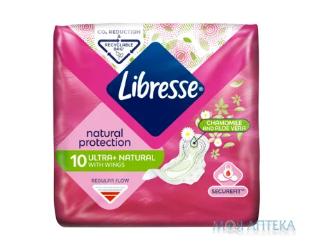 Гігієнічні прокладки Libresse (Лібрес) Ultra Thin Normal Aloe Vera & Camomile №10