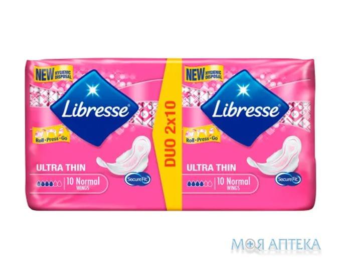 Гигиенические прокладки Libresse (Либрес) Ultra thin normal clip 20 шт