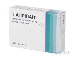 Тіапрілан табл. 100 мг блістер №20