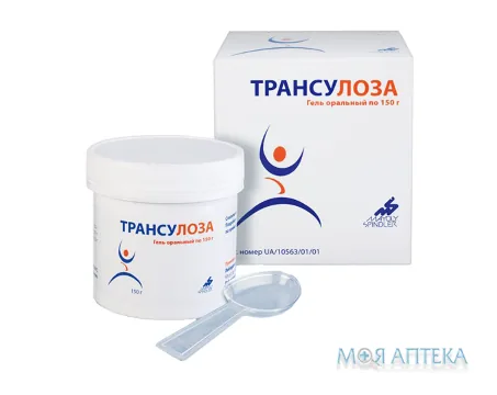 Трансулоза паста оральна банка 150 г №1