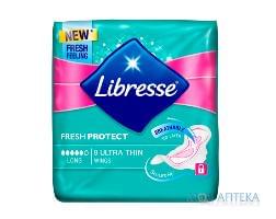 Гігієнічні прокладки Libresse (Лібрес) Ultra thin super clip 8 шт