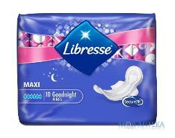 Гигиенические прокладки Libresse (Либрес) maxi Goodnight 10 шт./Пач.
