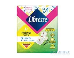 Гигиенические прокладки Libresse (Либрес) natural care maxi goodnight 7 шт