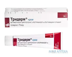 Тридерм крем туба 30 г №1