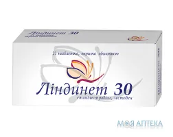 Ліндинет 30 таблетки, в/о, №21 (21х1)