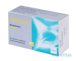 Тевалукаст табл. в/плів. оболонці 10 мг №28