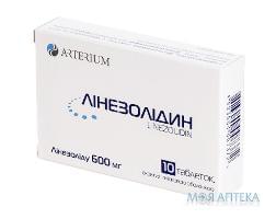 Лінезолідін табл. 600 мг №10