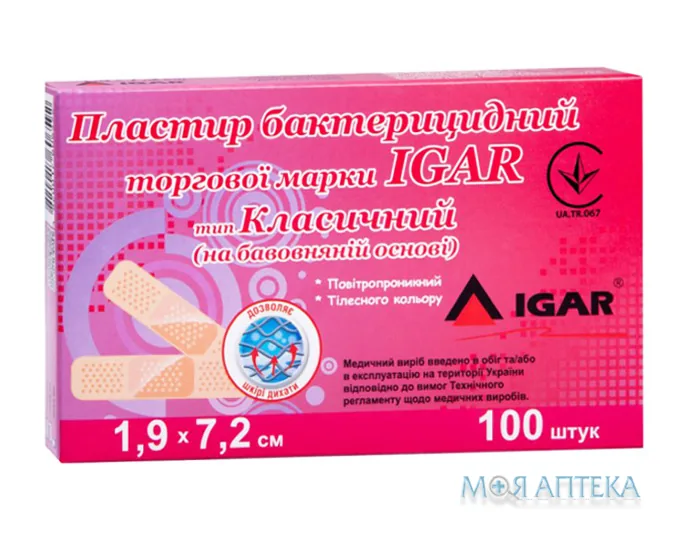 Пластир бактерицидний Igar (Ігар) Класичний (на хлопковій основі) 1.9х7.2 см., №100