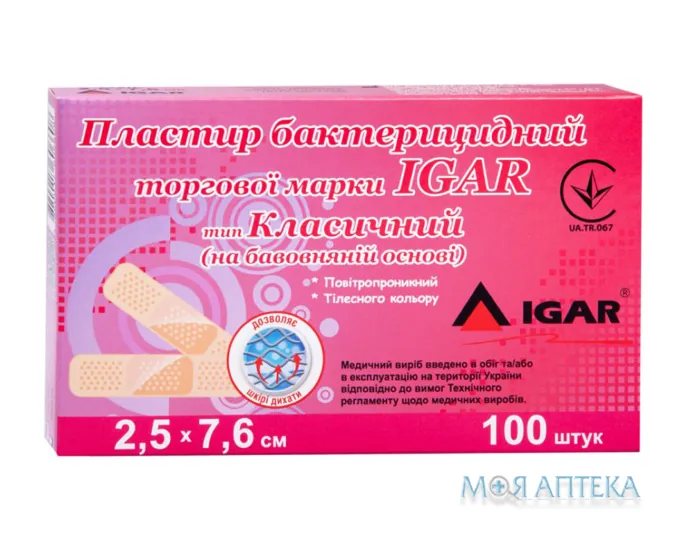 Пластир бактерицидний Igar (Ігар) Класичний (на хлопковій основі) 2.5х7.6, №100