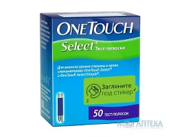 Тест-смужки Ван Тач Селект (One Touch Select) тест-смужка №50