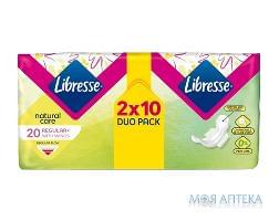 Гігієнічні прокладки Libresse (Лібрес) natural care normal 20 шт