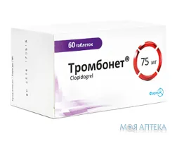 Тромбонет табл. п/о 0,075 г блистер, пачка картон. №60