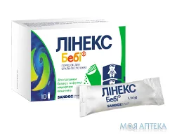 Лінекс Бебі пор. д/орал. сусп., 1000000000 КУО по 1,5 г пак. №10