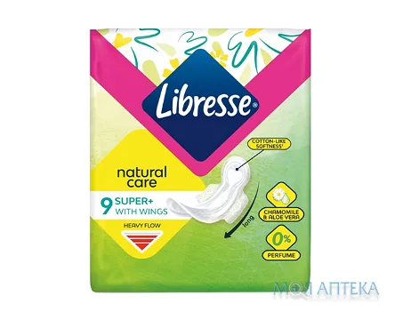 Гігієнічні прокладки Libresse (Лібрес) natural care ultra super 9 шт