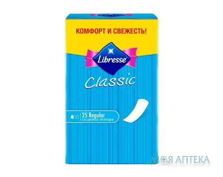 Гігієнічні прокладки Libresse (Лібрес) classic щоденні 25 шт