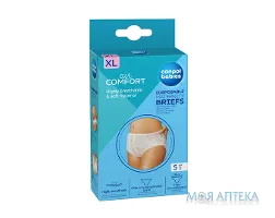 Трусики 9/600, L/XL одноразові, післяпологові №5