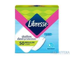 Гигиенические прокладки Libresse (Либрес) classic ежедневные 50 шт
