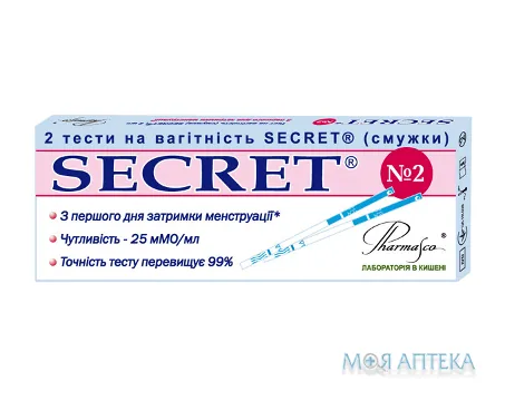 Тест для визначення вагітності Секрет (Secret) смужка №2