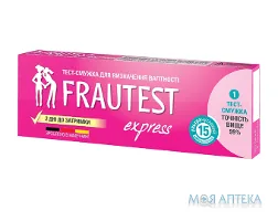 Тест для визначення вагітності Frautest тест-полоска, express