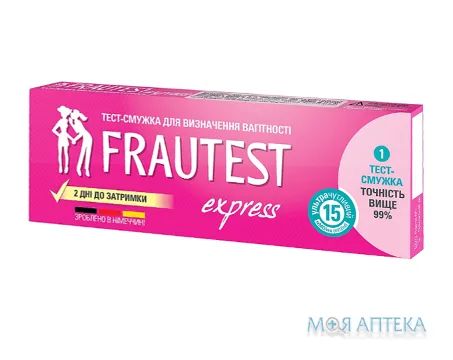 Тест для визначення вагітності Frautest тест-полоска, express