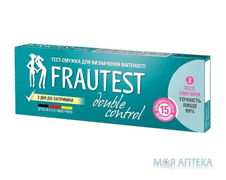 Тест для визначення вагітності Frautest тест-полоска, double control №2