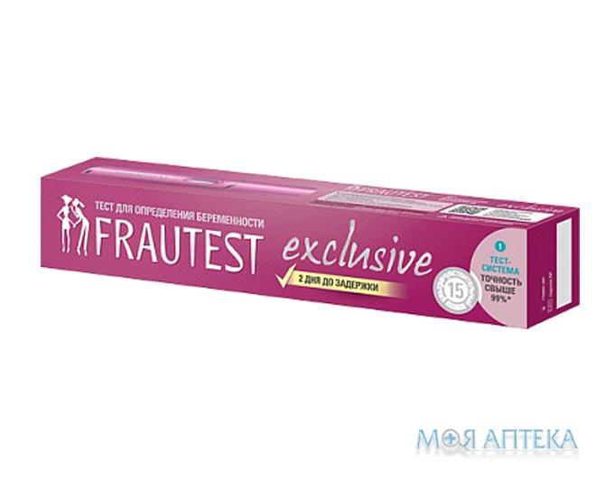 Тест для определения беременности Frautest тест-кассета, с колпачком, exclusive