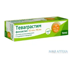 Теваграстим р-н д/ін. та інф. 48 млн МО шприц 0,8 мл №1