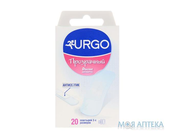 Пластырь медицинский URGO (Урго) набор прозрачный с антисептиком 20 штук