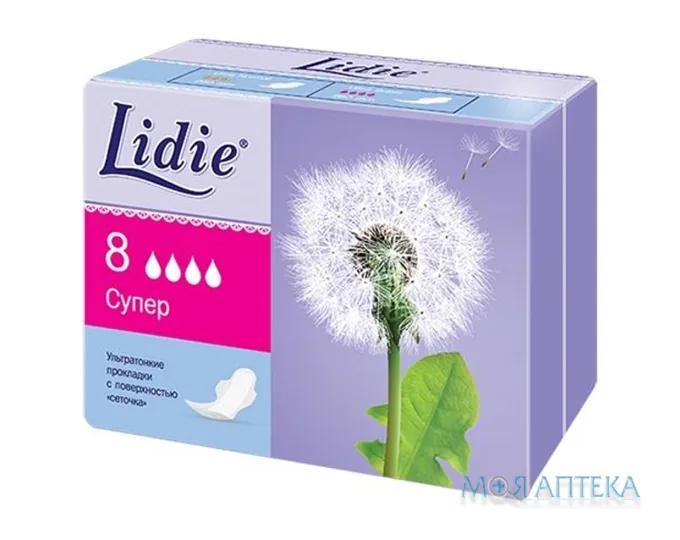 Гігієнічні прокладки Lidie ultra super 8 шт