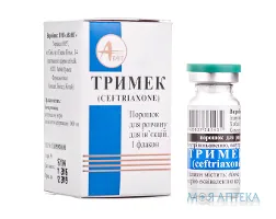 Тримек пор. д/п ін. р-ну 1 г фл. №1