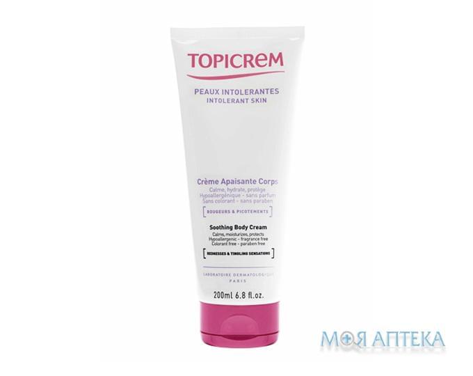 Топикрем Смягчающий И Успокаивающий Крем Для Тела 200 мл