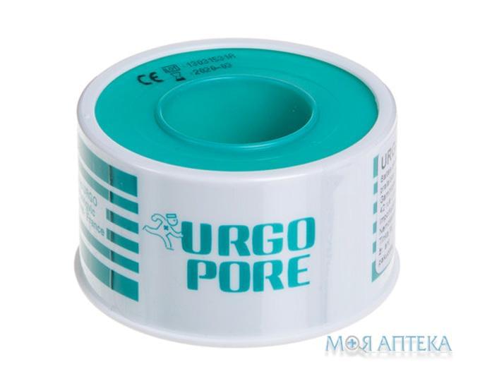 Пластир медичний URGOPORE (Ургопор) 5 м х 2,5 см паперова стрічка