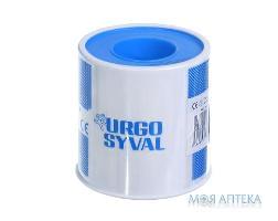 Пластырь медицинский URGOSYVAL (Ургосивал) 5 м х 5 см шелковая лента