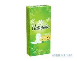 Прокладки ежедневные женские NATURELLA (Натурелла) Normal Single Camomile (Нормал Сингл) с ромашкой 20 шт