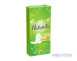 Щоденні прокладки Naturella Camomile (Натурелла Ромашка) normal №20